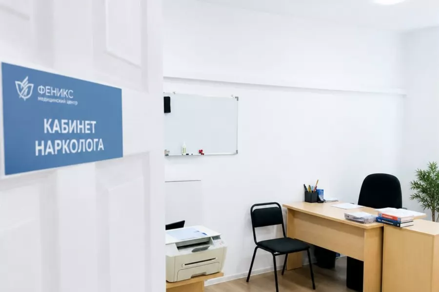 Реабилитационный центр для наркозависимых в Кызыле