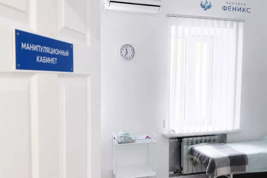 Наркологическая помощь в Кызыле
